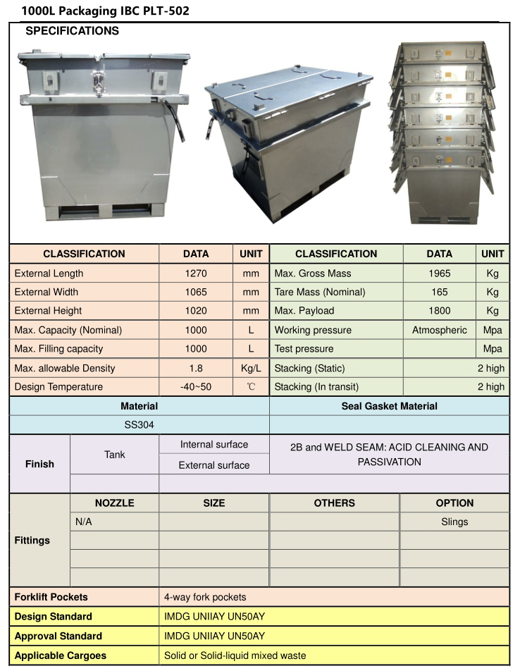 PLT-502-1000L-Packaging-IBC-已修改.jpg