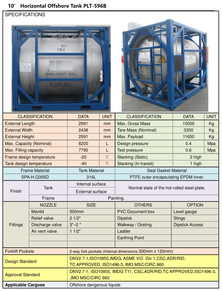 PLT-596B-10’-Horizontal-Offshore-Portable-Tank-已修改.jpg