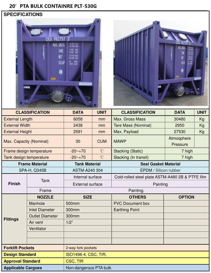 PLT-530G--20‘-PTA-Bulk-container-已修改.jpg