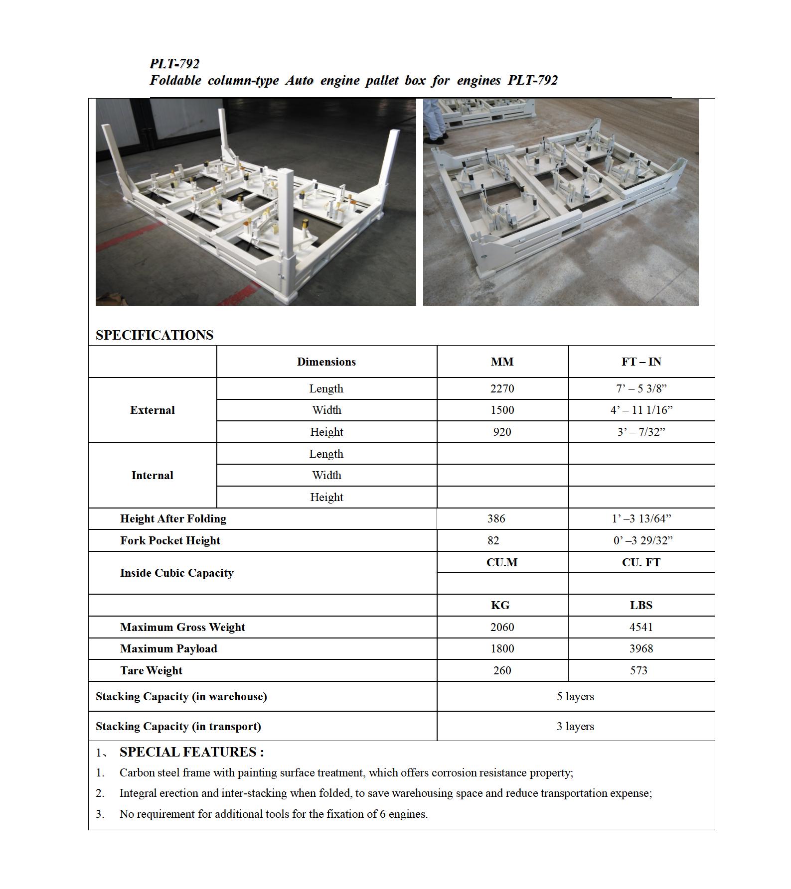 PLT-792-Auto engine pallet box 已修改.jpg